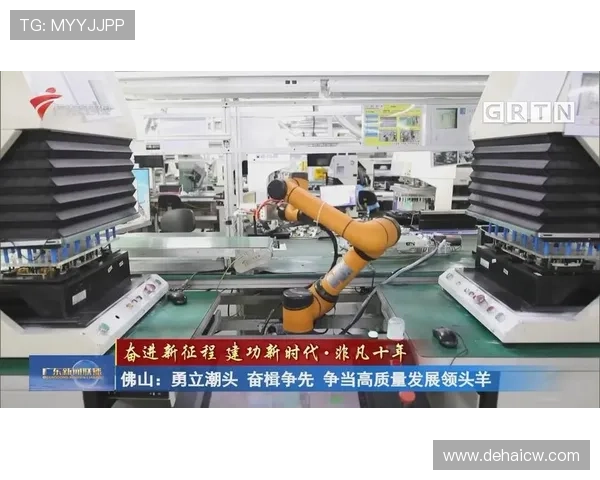 奋进新时代珠海企业家勇立潮头引领高质量发展新征程